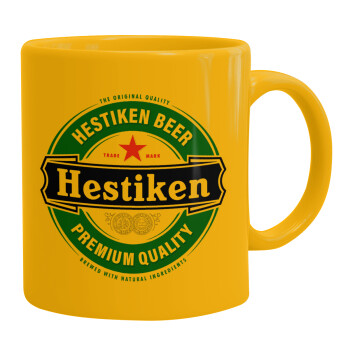 Hestiken Beer, Κούπα, κεραμική κίτρινη, 330ml (1 τεμάχιο)