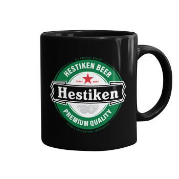 Hestiken Beer, Κούπα Μαύρη, κεραμική, 330ml