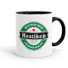 Hestiken Beer, Κούπα χρωματιστή μαύρη, κεραμική, 330ml