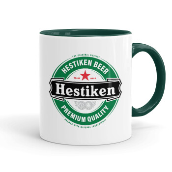 Hestiken Beer, Κούπα χρωματιστή πράσινη, κεραμική, 330ml