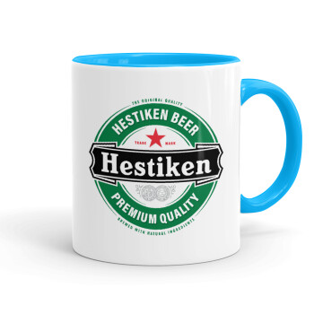 Hestiken Beer, Κούπα χρωματιστή γαλάζια, κεραμική, 330ml