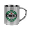 Hestiken Beer, Κούπα Ανοξείδωτη διπλού τοιχώματος 300ml