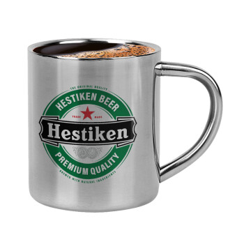 Hestiken Beer, Κουπάκι μεταλλικό διπλού τοιχώματος για espresso (220ml)