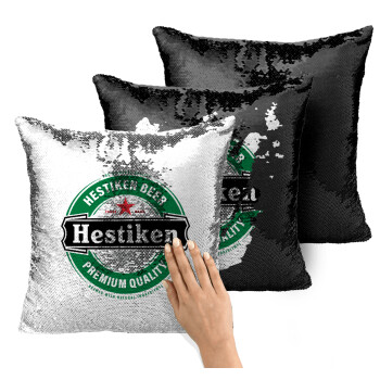 Hestiken Beer, Μαξιλάρι καναπέ Μαγικό Μαύρο με πούλιες 40x40cm περιέχεται το γέμισμα