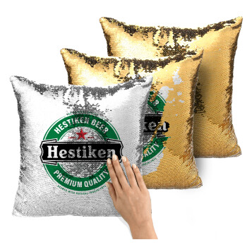 Hestiken Beer, Μαξιλάρι καναπέ Μαγικό Χρυσό με πούλιες 40x40cm περιέχεται το γέμισμα