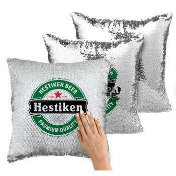 Hestiken Beer, Μαξιλάρι καναπέ Μαγικό Ασημένιο με πούλιες 40x40cm περιέχεται το γέμισμα
