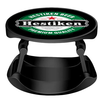 Hestiken Beer, Phone Holders Stand  Stand Βάση Στήριξης Κινητού στο Χέρι