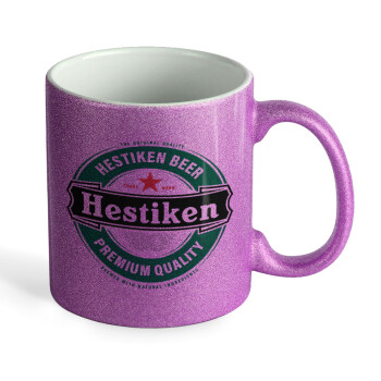 Hestiken Beer, Κούπα Μωβ Glitter που γυαλίζει, κεραμική, 330ml
