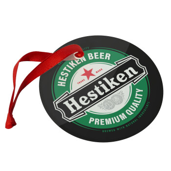 Hestiken Beer, Χριστουγεννιάτικο στολίδι γυάλινο 9cm