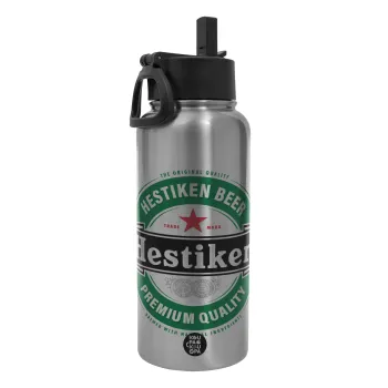Hestiken Beer, Μεταλλικό παγούρι θερμός Silver με καλαμάκι και χερούλι (Stainless steel), διπλού τοιχώματος, 950ml