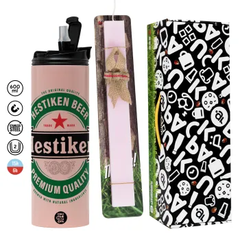Hestiken Beer, Πασχαλινή Λαμπάδα με  ΡΟΖ Travel Tumbler θερμό (600ml, BPA free) & κερί αρωματικό πλακέ (30cm) (ΡΟΖ)