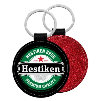 Hestiken Beer, Μπρελόκ Δερματίνη, στρογγυλό ΚΟΚΚΙΝΟ (5cm)