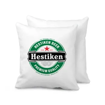 Hestiken Beer, Μαξιλάρι καναπέ 40x40cm περιέχεται το  γέμισμα