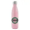 Μεταλλικό παγούρι θερμός Ροζ Ιριδίζον (Stainless steel), διπλού τοιχώματος, 500ml