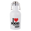 I Love boobs ...just like my daddy, Μεταλλικό παγούρι Λευκό (Stainless steel) με καπάκι ασφαλείας 1L