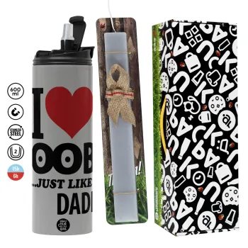 I Love boobs ...just like my daddy, Πασχαλινή Λαμπάδα με Travel Tumbler θερμό (600ml, BPA free) & κερί αρωματικό πλακέ (30cm) (ΓΚΡΙ)