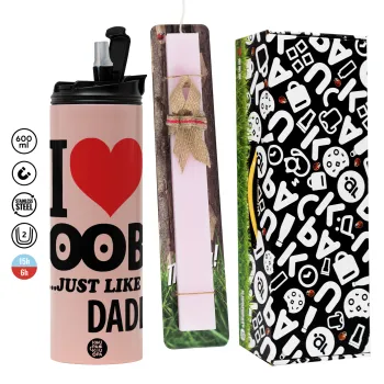 I Love boobs ...just like my daddy, Πασχαλινή Λαμπάδα με  ΡΟΖ Travel Tumbler θερμό (600ml, BPA free) & κερί αρωματικό πλακέ (30cm) (ΡΟΖ)