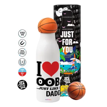 I Love boobs ...just like my daddy, Μπάλα μπάσκετ μεταλλικό παγούρι θερμός, διπλού τοιχώματος, 550ml