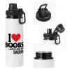 Metal water bottle with safety cap, aluminum 850ml
