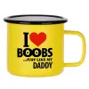Metallic enamel MATT Yellow cup 360ml