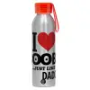 Aluminum Sports Bottle 650ml – Silver with Red Cap and Silicone Strap
