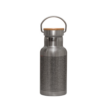pi 3.14, Stainless steel metallic thermos flask, silver with a bamboo lid, double-walled, 350ml.