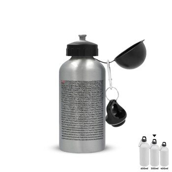 pi 3.14, Metallic water jug, Silver, aluminum 500ml