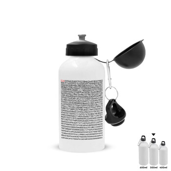 pi 3.14, Metal water bottle, White, aluminum 500ml