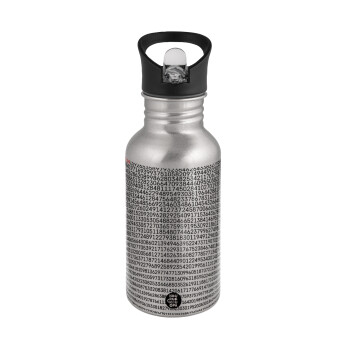 pi 3.14, Water bottle Silver with straw, stainless steel 500ml