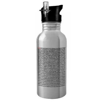 pi 3.14, Water bottle Silver with straw, stainless steel 600ml
