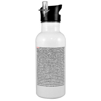 pi 3.14, White water bottle with straw, stainless steel 600ml