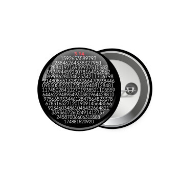 π 3.14, Κονκάρδα παραμάνα 5.9cm