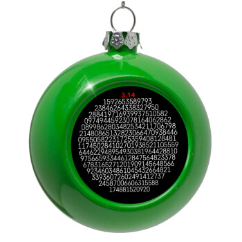 pi 3.14, Green Christmas tree ornament bauble 8cm