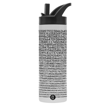 pi 3.14, Metallic thermos bottle with straw & handle, stainless steel (Stainless steel 304), double-walled, 600ml.