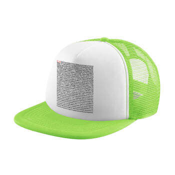 π 3.14, Καπέλο Soft Trucker με Δίχτυ Πράσινο/Λευκό