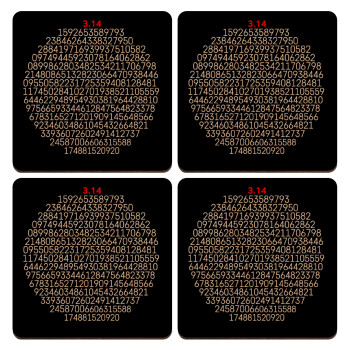 pi 3.14, ΣΕΤ x4 Σουβέρ ξύλινα τετράγωνα plywood (9cm)