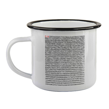 π 3.14, Κούπα εμαγιέ με μαύρο χείλος 360ml