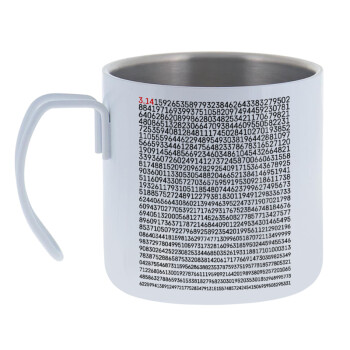 pi 3.14, Mug Stainless steel double wall 400ml
