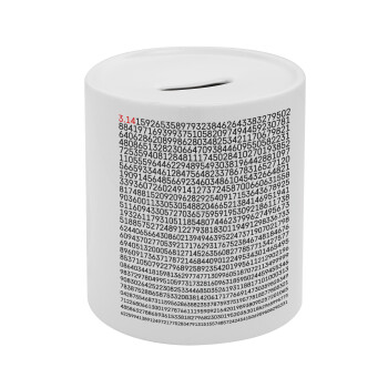 pi 3.14, Κουμπαράς πορσελάνης με τάπα