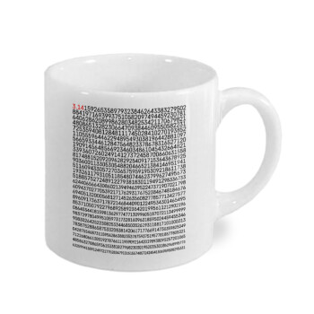 pi 3.14, Κουπάκι κεραμικό, για espresso 150ml