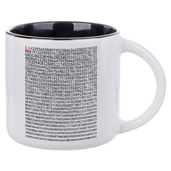 pi 3.14, Κούπα κεραμική 400ml Λευκή/Μαύρη