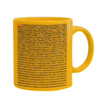 pi 3.14, Ceramic coffee mug yellow, 330ml (1pcs)
