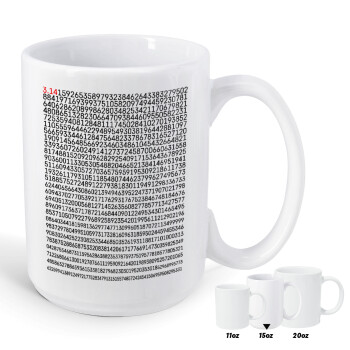 π 3.14, Κούπα Mega, κεραμική, 450ml