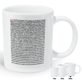 pi 3.14, Κούπα Giga, κεραμική, 590ml