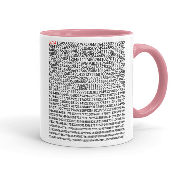 pi 3.14, Mug colored pink, ceramic, 330ml