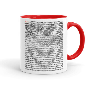 pi 3.14, Mug colored red, ceramic, 330ml