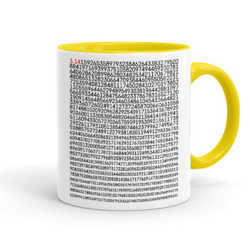 pi 3.14, Mug colored yellow, ceramic, 330ml