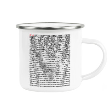 pi 3.14, Metallic enamel cup white 360ml