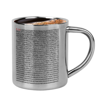 π 3.14, Κουπάκι μεταλλικό διπλού τοιχώματος για espresso (220ml)