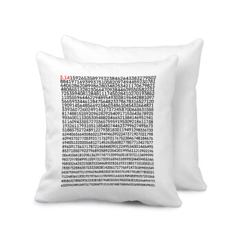 pi 3.14, Sofa cushion 40x40cm includes filling